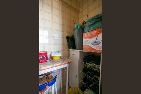 Apartamento à venda com 64m², 2 quartos e 1 vagaQuarto de Serviço