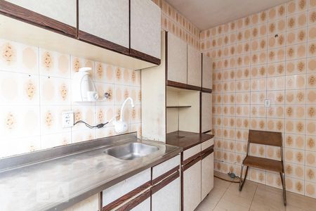 Apartamento à venda com 85m², 2 quartos e sem vagaCozinha