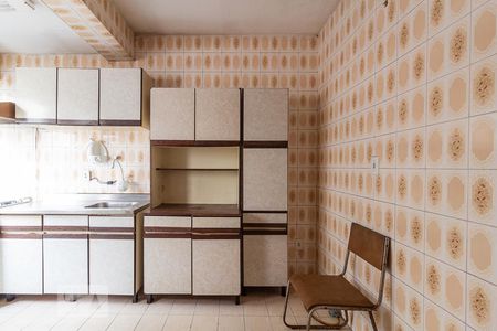 Apartamento à venda com 85m², 2 quartos e sem vagaCozinha