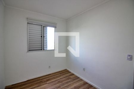 Apartamento para alugar com 53m², 2 quartos e 1 vagaQuarto 2