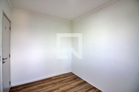 Apartamento para alugar com 53m², 2 quartos e 1 vagaQuarto 2