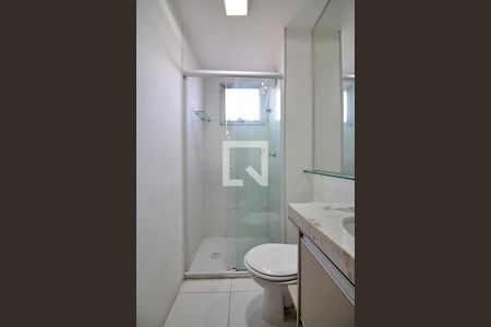 Apartamento para alugar com 53m², 2 quartos e 1 vagaBanheiro Social