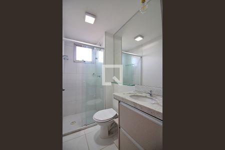 Apartamento para alugar com 53m², 2 quartos e 1 vagaBanheiro Social