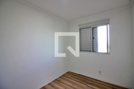 Apartamento para alugar com 53m², 2 quartos e 1 vagaQuarto 2