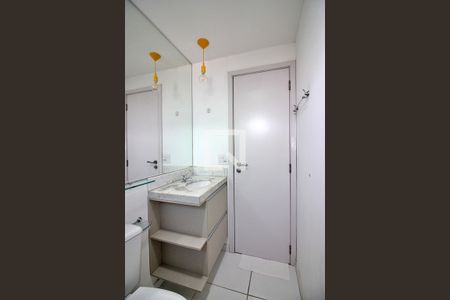 Apartamento para alugar com 53m², 2 quartos e 1 vagaBanheiro Social
