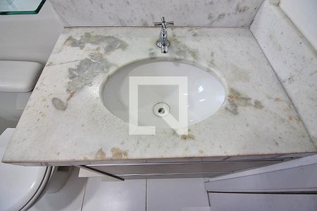 Apartamento para alugar com 53m², 2 quartos e 1 vagaBanheiro Social