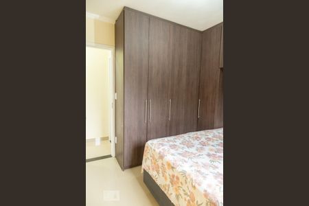 Apartamento para alugar com 65m², 3 quartos e 1 vaga Apartamento para alugar com 65m², 3 quartos e 1 vagaQuarto 2