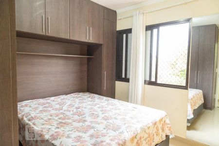 Apartamento para alugar com 65m², 3 quartos e 1 vaga Apartamento para alugar com 65m², 3 quartos e 1 vagaQuarto 2
