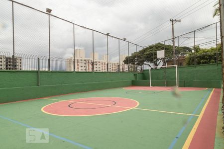 Apartamento para alugar com 65m², 3 quartos e 1 vaga Apartamento para alugar com 65m², 3 quartos e 1 vagaQuadra