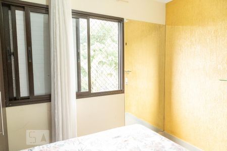 Apartamento para alugar com 65m², 3 quartos e 1 vaga Apartamento para alugar com 65m², 3 quartos e 1 vagaQuarto 2