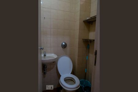 Apartamento à venda com 150m², 3 quartos e 3 vagasBanheiro serviço