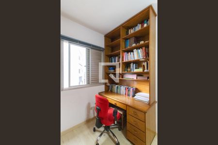 Apartamento à venda com 90m², 3 quartos e 1 vagaQuarto 1