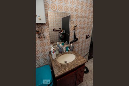 Apartamento à venda com 55m², 2 quartos e 1 vaga Apartamento à venda com 55m², 2 quartos e 1 vagaBanheiro