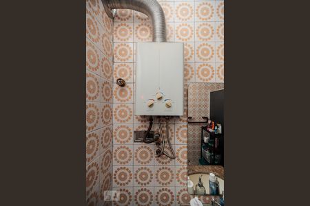 Apartamento à venda com 55m², 2 quartos e 1 vaga Apartamento à venda com 55m², 2 quartos e 1 vagaBanheiro