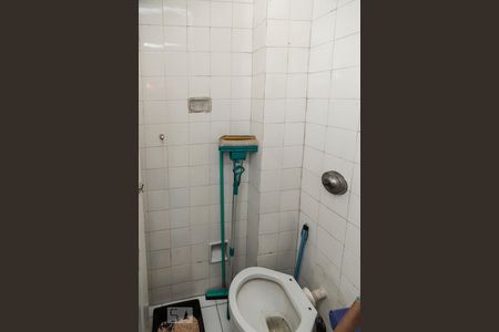 Apartamento à venda com 55m², 2 quartos e 1 vaga Apartamento à venda com 55m², 2 quartos e 1 vagaBanheiro de Serviço