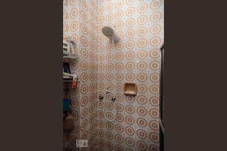 Apartamento à venda com 55m², 2 quartos e 1 vaga Apartamento à venda com 55m², 2 quartos e 1 vagaBanheiro