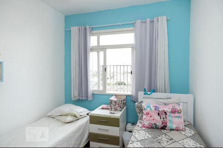 Apartamento à venda com 55m², 2 quartos e 1 vaga Apartamento à venda com 55m², 2 quartos e 1 vagaQuarto 2