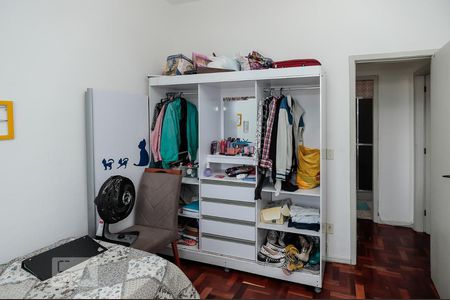 Apartamento à venda com 55m², 2 quartos e 1 vaga Apartamento à venda com 55m², 2 quartos e 1 vagaQuarto 2