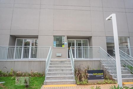 Studio à venda com 34m², 1 quarto e sem vaga Studio à venda com 34m², 1 quarto e sem vagaFachada