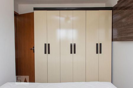 Apartamento para alugar com 50m², 2 quartos e 1 vagaQuarto 2