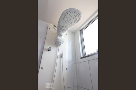 Apartamento para alugar com 50m², 2 quartos e 1 vagaBanheiro