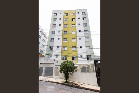 Apartamento para alugar com 50m², 2 quartos e 1 vagaFachada