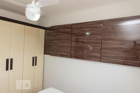Apartamento para alugar com 50m², 2 quartos e 1 vagaQuarto 2