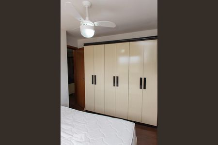 Apartamento para alugar com 50m², 2 quartos e 1 vagaQuarto 2