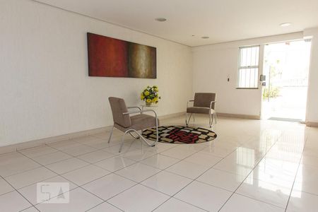 Apartamento para alugar com 50m², 2 quartos e 1 vagaHall