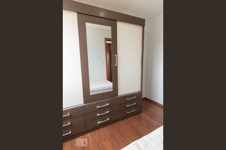 Apartamento para alugar com 50m², 2 quartos e 1 vagaQuarto 1