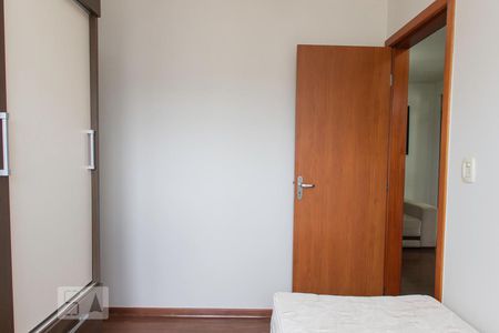 Apartamento para alugar com 50m², 2 quartos e 1 vagaQuarto 1