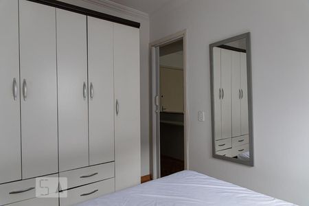 Quarto de apartamento para alugar com 1 quarto, 50m² em Bela Vista, São Paulo