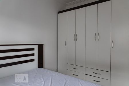 Quarto de apartamento para alugar com 1 quarto, 50m² em Bela Vista, São Paulo