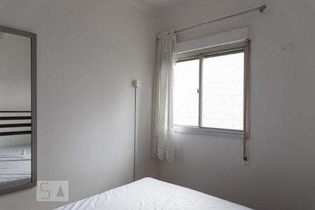 Quarto de apartamento para alugar com 1 quarto, 50m² em Bela Vista, São Paulo