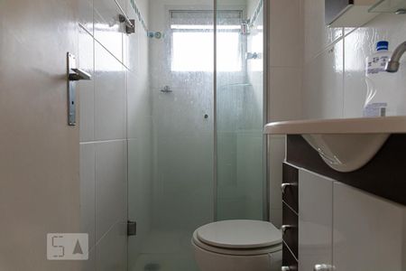 Apartamento para alugar com 50m², 1 quarto e 1 vagaBanheiro