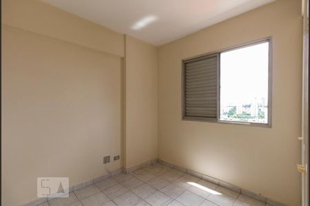 Apartamento à venda com 70m², 2 quartos e 1 vagaQuarto 2