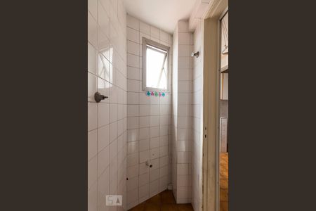 Apartamento à venda com 70m², 2 quartos e 1 vagaBanheiro de Serviço