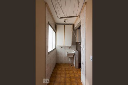 Apartamento à venda com 70m², 2 quartos e 1 vagaÁrea de Serviço