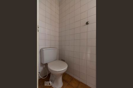 Apartamento à venda com 70m², 2 quartos e 1 vagaBanheiro de Serviço