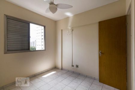 Apartamento à venda com 70m², 2 quartos e 1 vagaQuarto 1