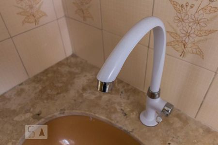 Apartamento à venda com 70m², 2 quartos e 1 vagaBanheiro Social