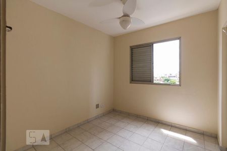 Apartamento à venda com 70m², 2 quartos e 1 vagaQuarto 1