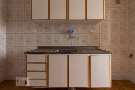 Apartamento à venda com 70m², 2 quartos e 1 vagaCozinha