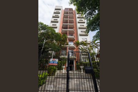 Apartamento à venda com 70m², 2 quartos e 1 vagaFachada