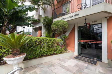 Apartamento à venda com 70m², 2 quartos e 1 vagaEntrada