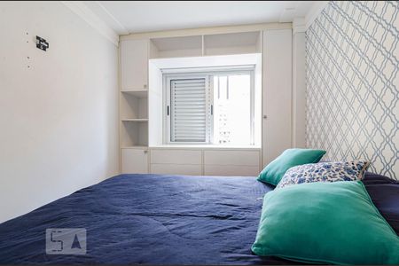 Apartamento para alugar com 49m², 1 quarto e 1 vagaQuarto