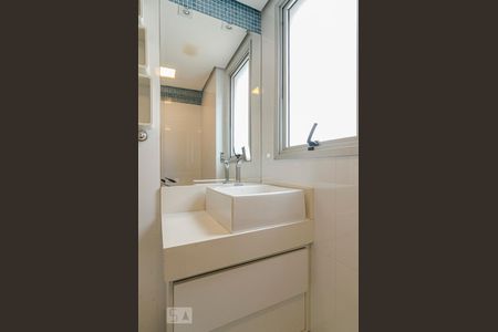 Apartamento para alugar com 49m², 1 quarto e 1 vagaBanheiro