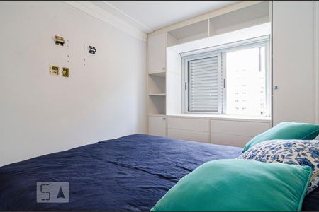 Apartamento para alugar com 49m², 1 quarto e 1 vagaQuarto