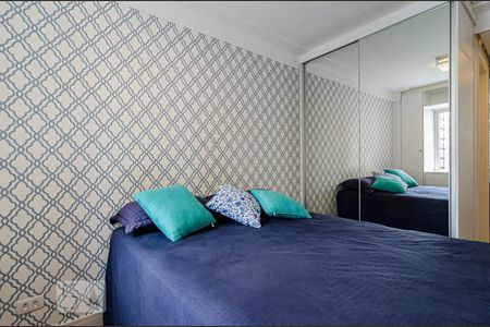 Apartamento para alugar com 49m², 1 quarto e 1 vagaQuarto