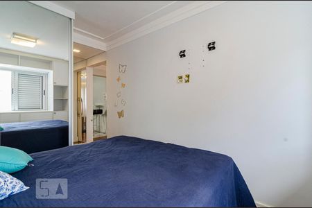 Apartamento para alugar com 49m², 1 quarto e 1 vagaQuarto